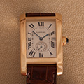 Cartier Tank Americaine Medium Model 