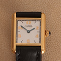 Cartier Tank Vermeil Art Deco 