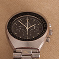 Omega Speedmaster Mark II Vintage 