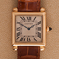 Cartier Tank Carré Obus (Serviced) 