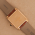 Cartier Tank Carré Obus (Serviced) 