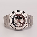 Audemars Piguet Royal Oak Offshore Chronograph 