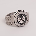 Audemars Piguet Royal Oak Offshore Chronograph 