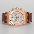 Audemars Piguet Royal Oak Chronograph 