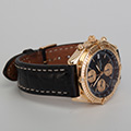 Breitling Chronomat 
