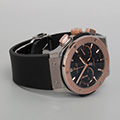 Hublot Classic Fushion Chronograph 