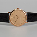 Omega De Ville (NOS)