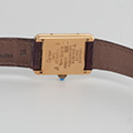 Cartier Tank Vermeil PM 