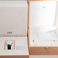 IWC Portuguese F.A. Jones Limited Edition 