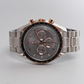 Omega Speedmaster Tokyo 2020 Chronograph 