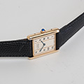 Cartier Tank Vermeil Large Model 